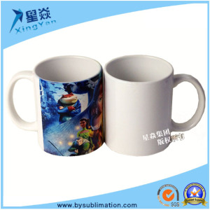 AAA 11oz Ceramic Coating White Mug